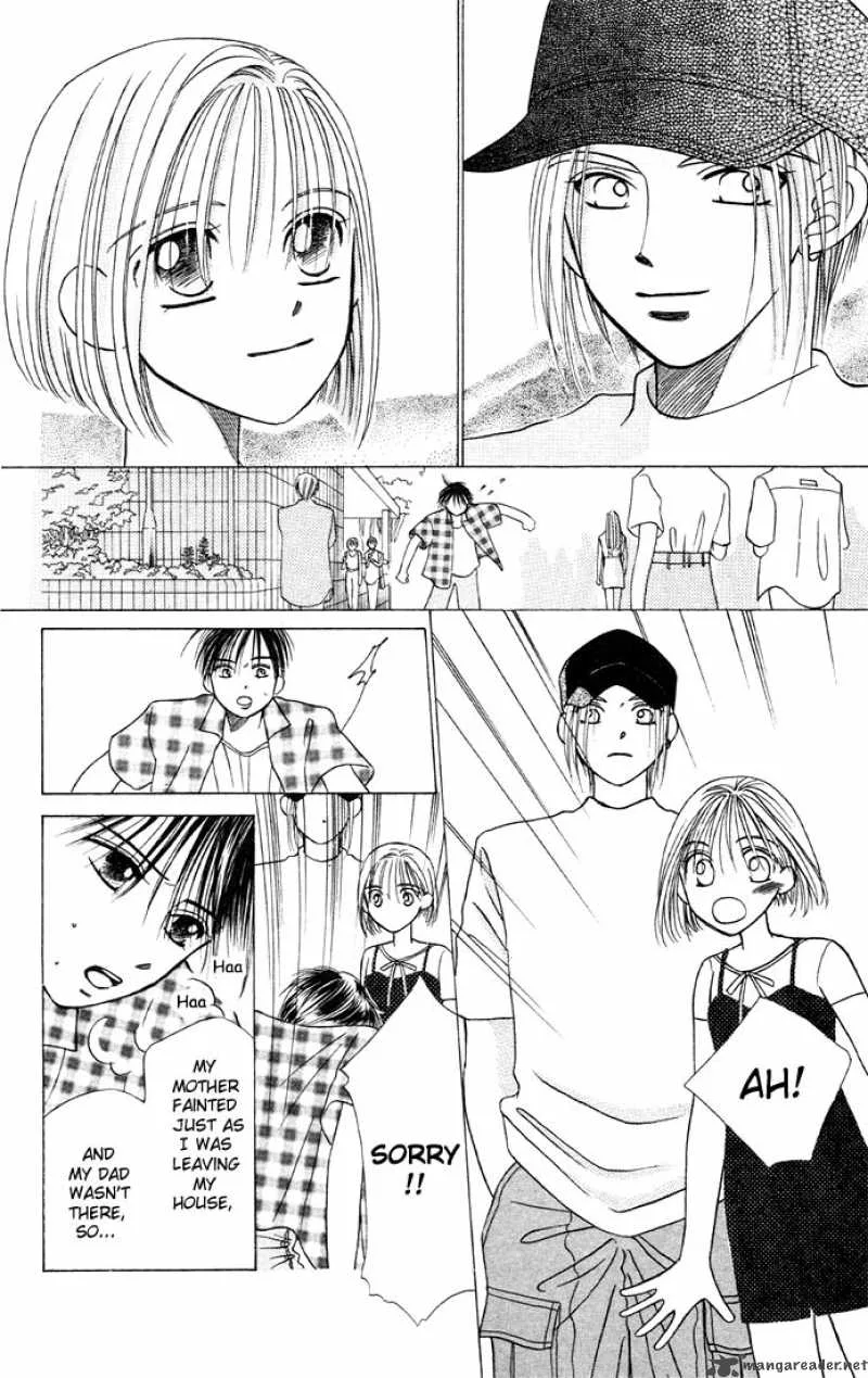 Kare Kano Chapter 6 page 28