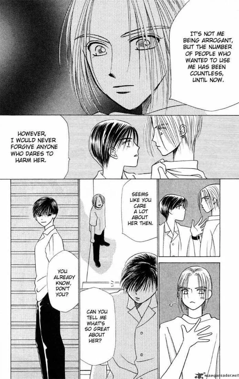 Kare Kano Chapter 6 page 20
