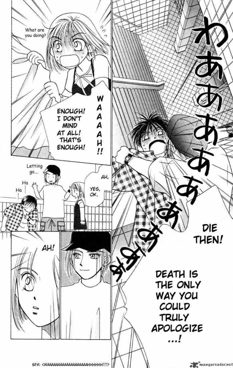 Kare Kano Chapter 6 page 30