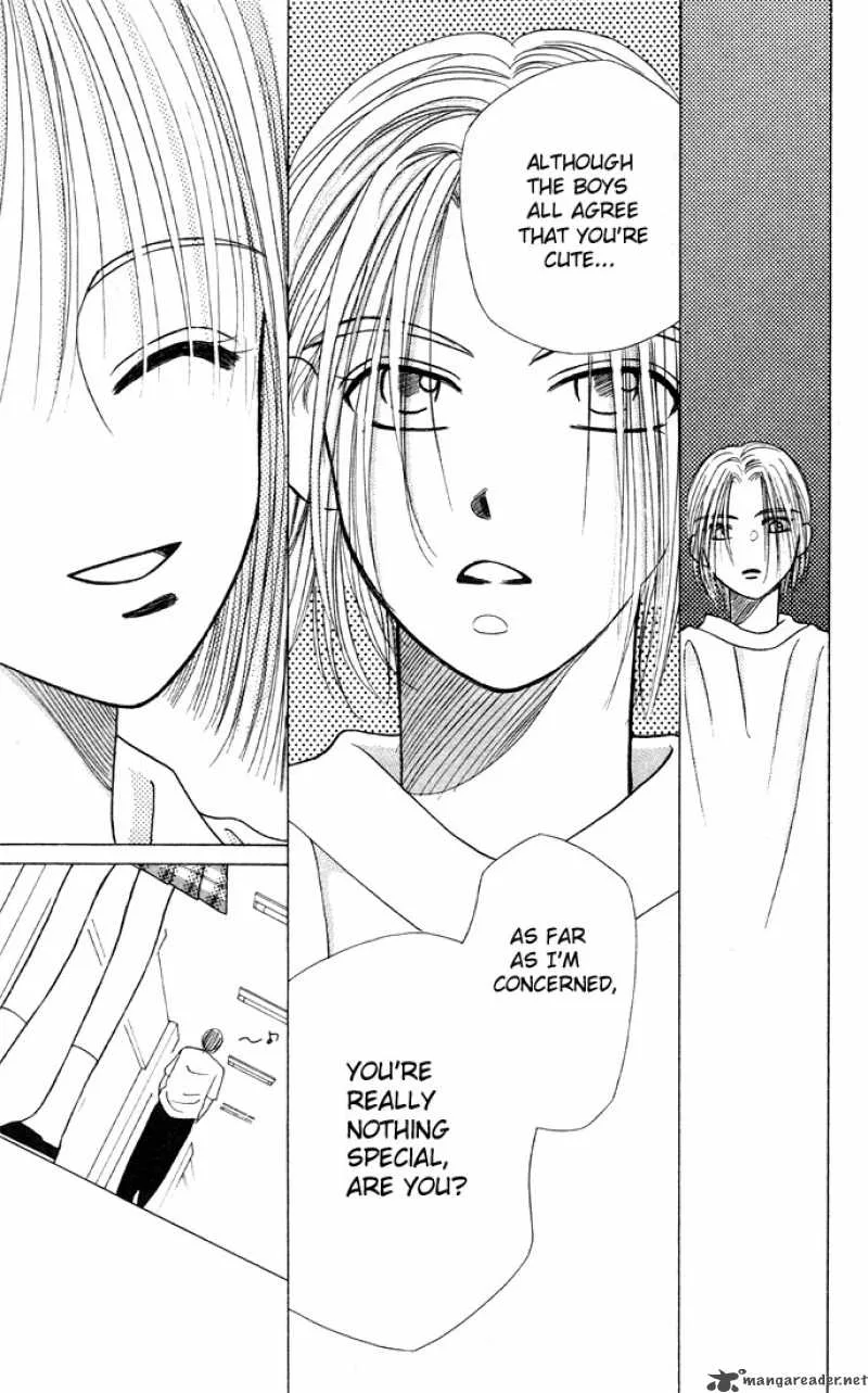 Kare Kano Chapter 6 page 5