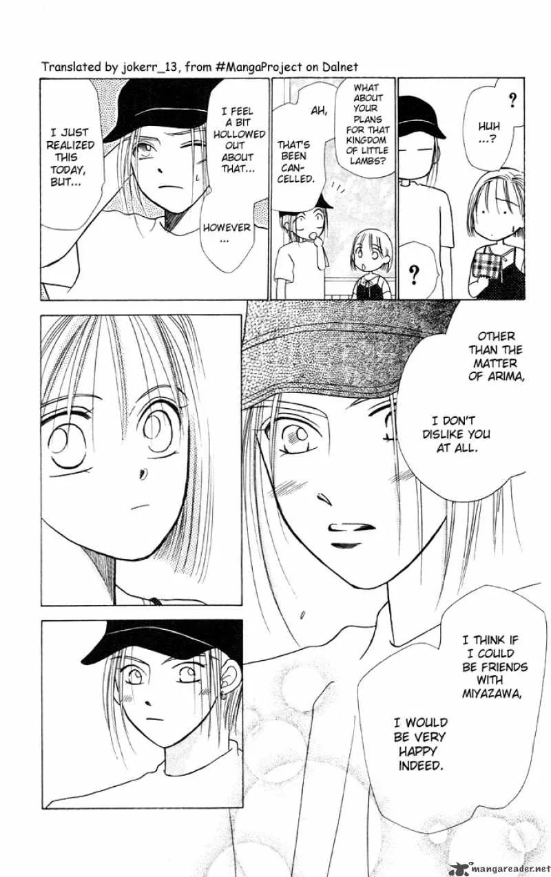 Kare Kano Chapter 6 page 27