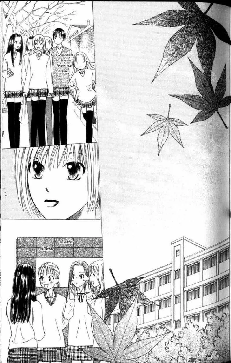 Kare Kano Chapter 60 page 5
