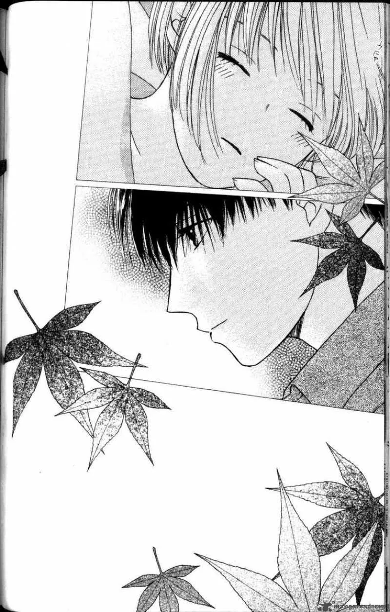 Kare Kano Chapter 60 page 4