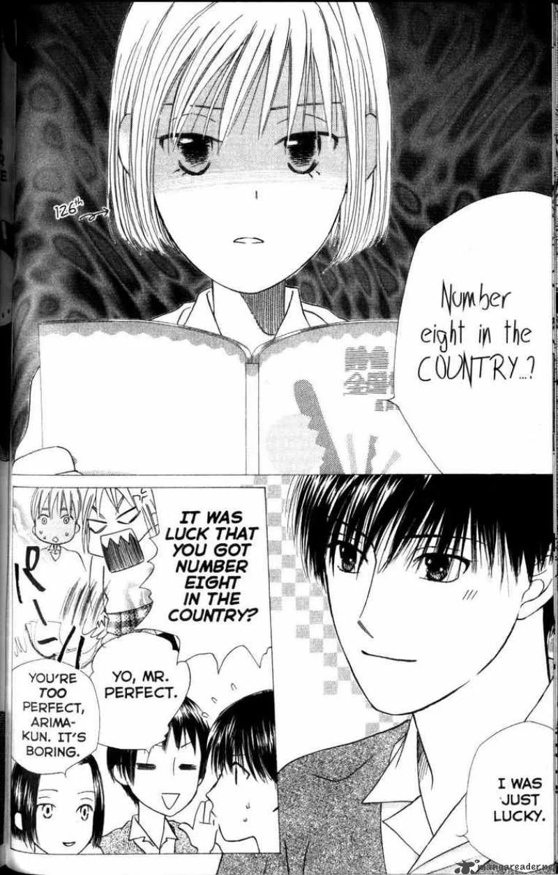 Kare Kano Chapter 60 page 10