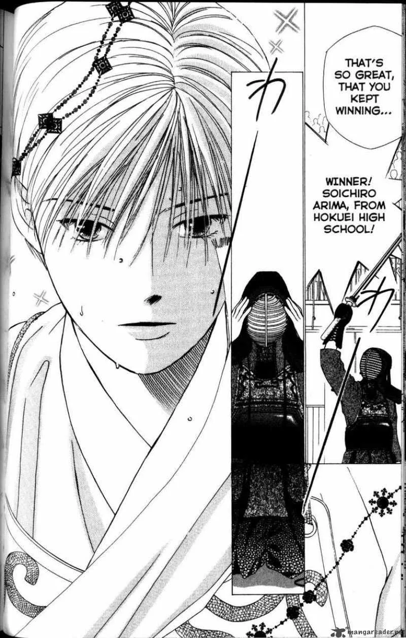 Kare Kano Chapter 60 page 8