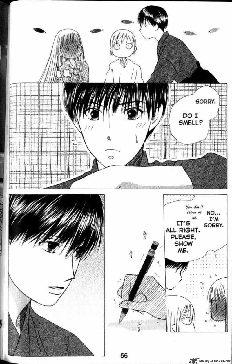 Kare Kano Chapter 60 page 16