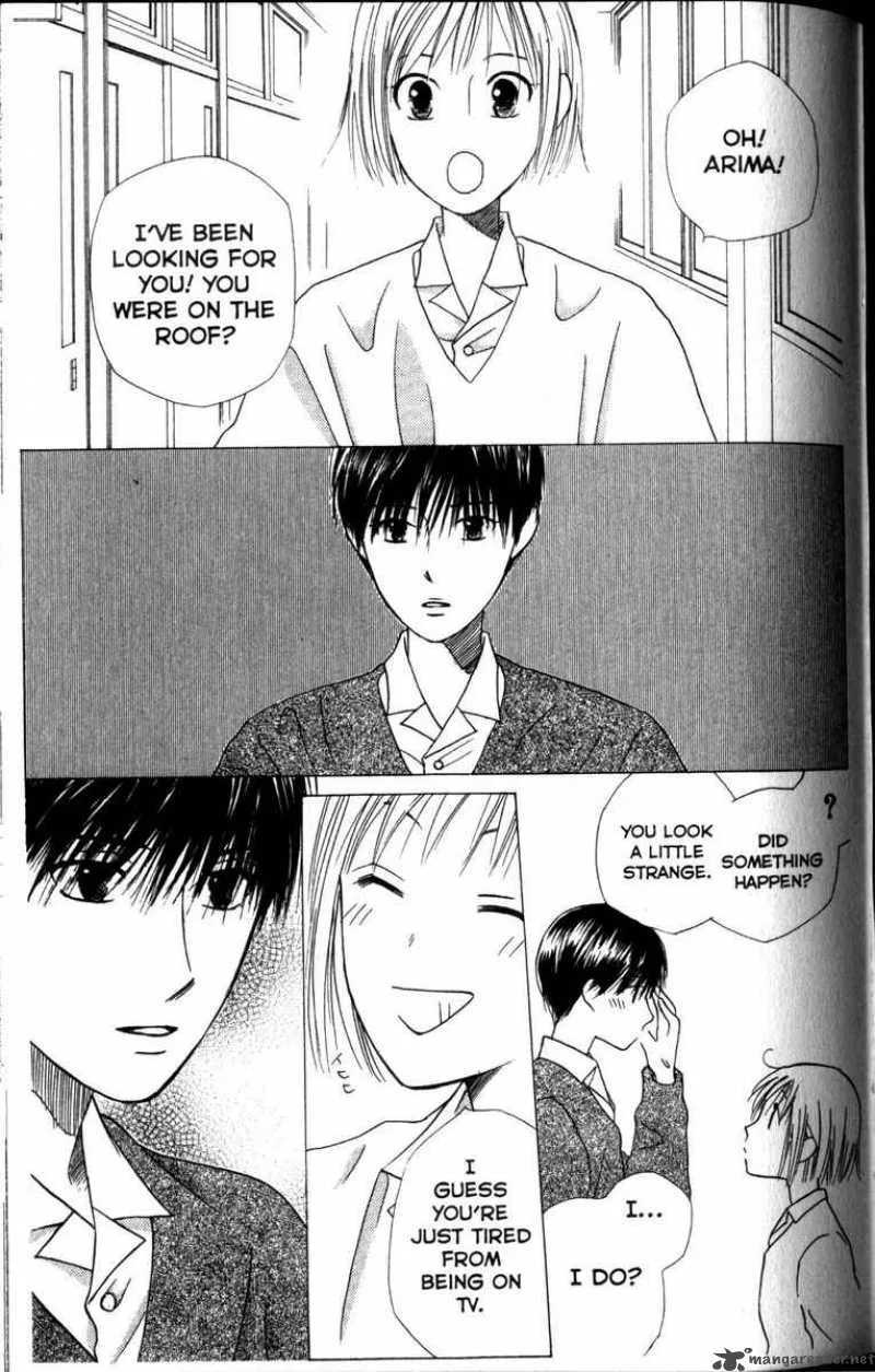 Kare Kano Chapter 60 page 29