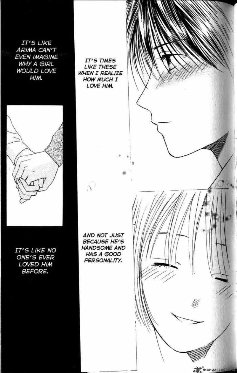 Kare Kano Chapter 60 page 19