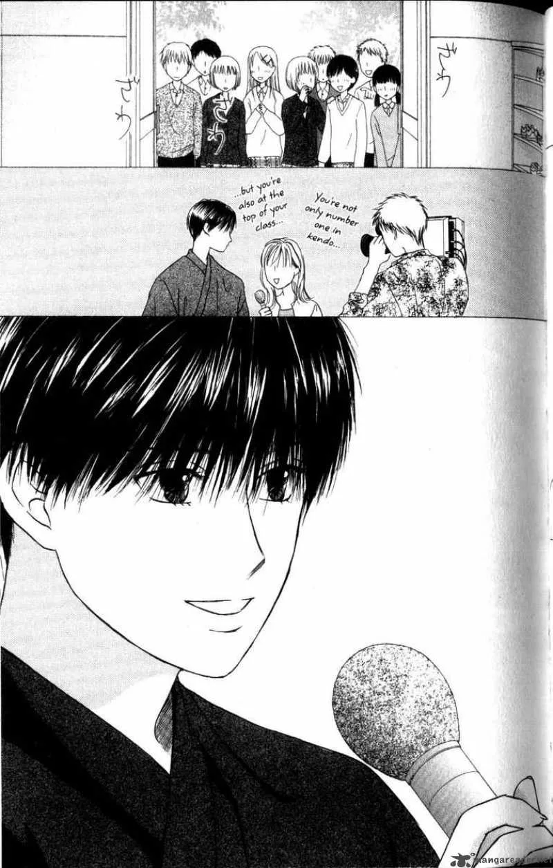 Kare Kano Chapter 60 page 23