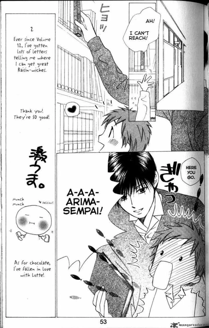 Kare Kano Chapter 60 page 13