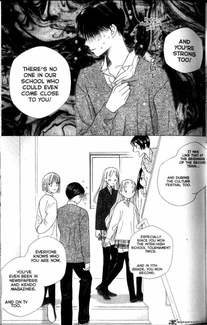Kare Kano Chapter 60 page 7