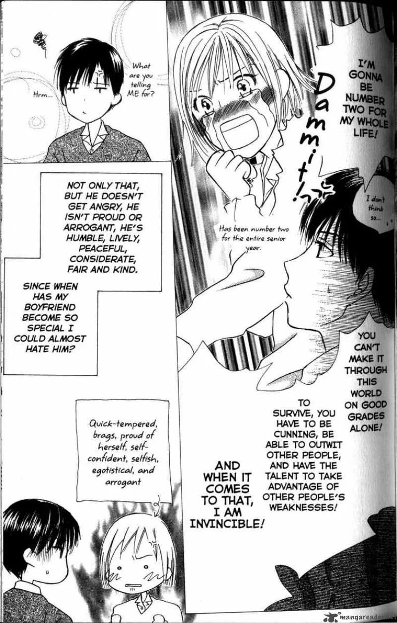 Kare Kano Chapter 60 page 11
