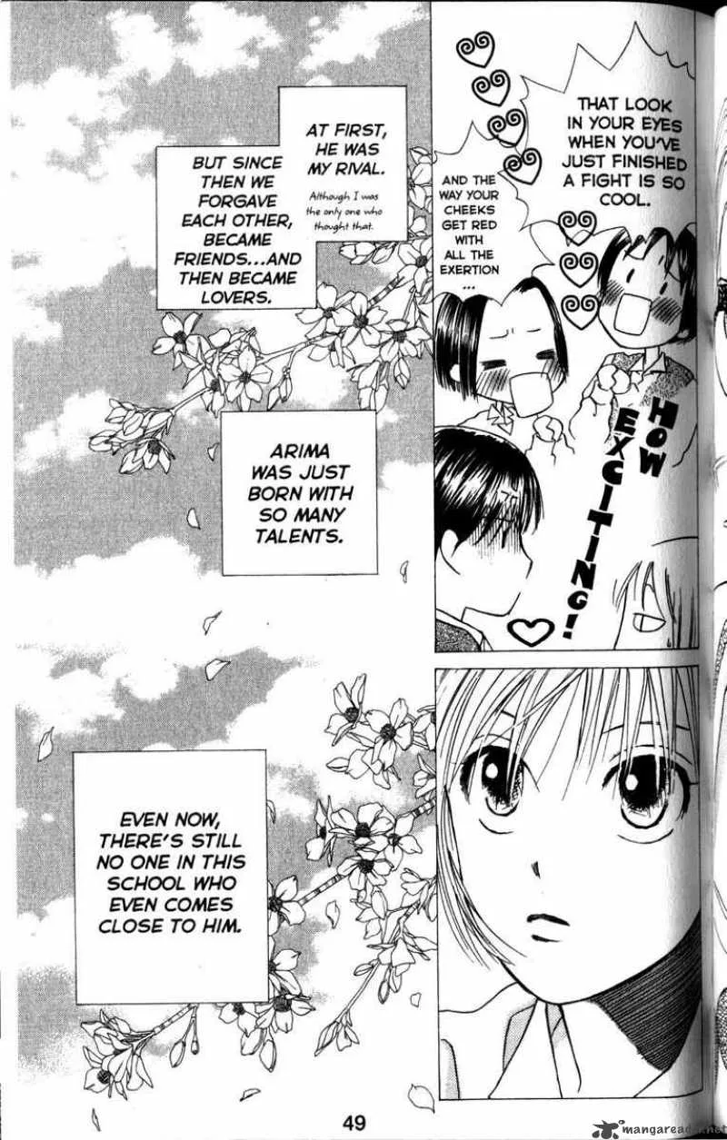 Kare Kano Chapter 60 page 9