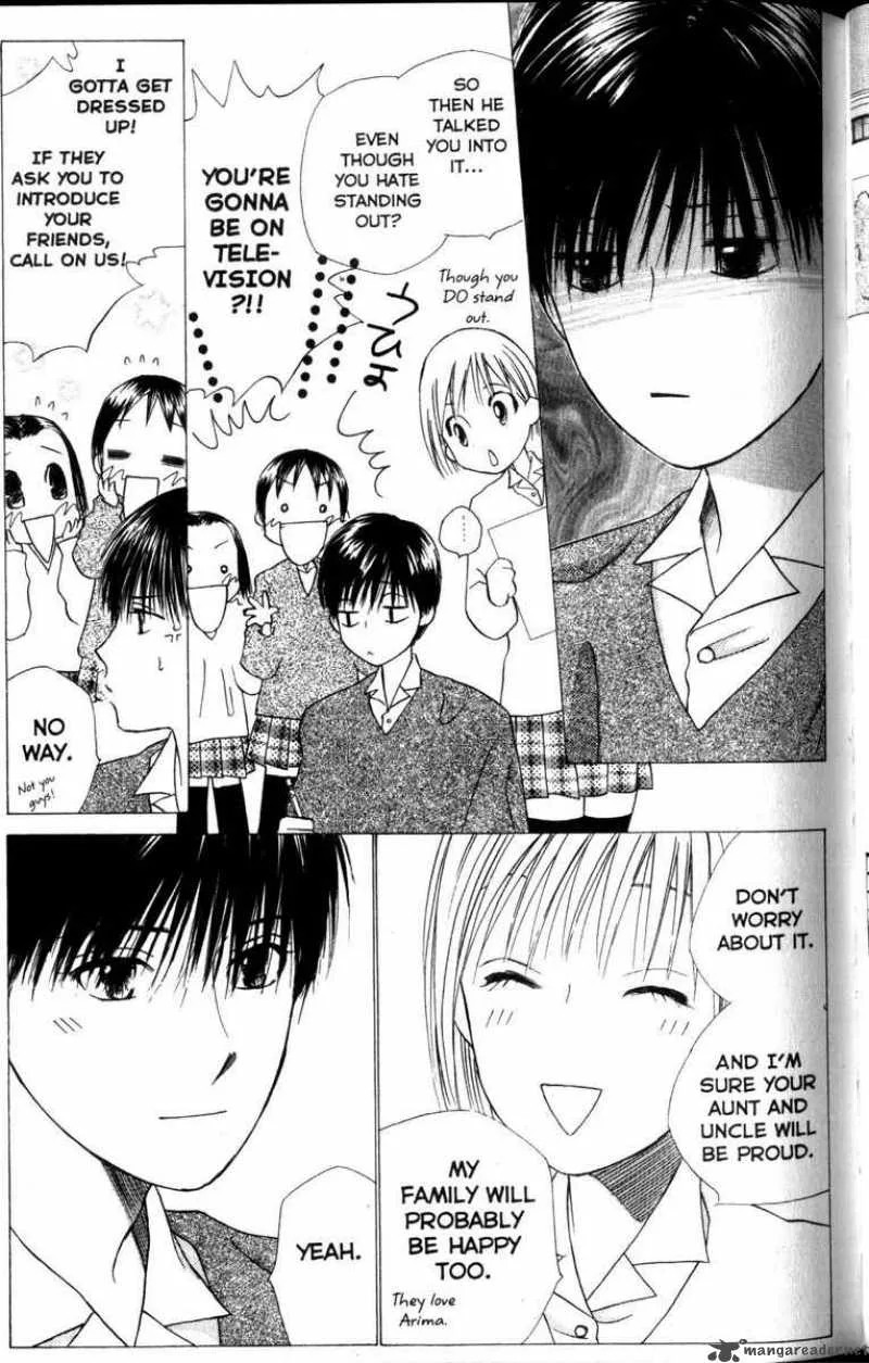 Kare Kano Chapter 60 page 21