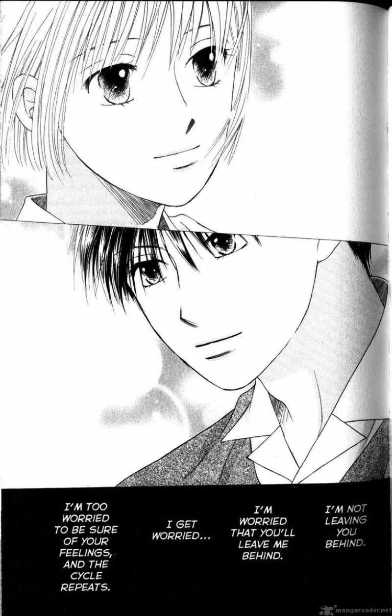 Kare Kano Chapter 60 page 31