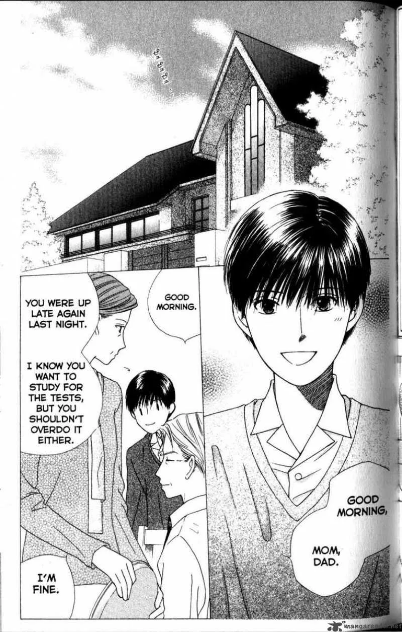 Kare Kano Chapter 61 page 3