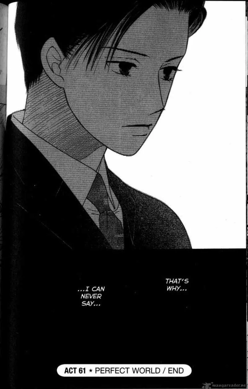 Kare Kano Chapter 61 page 32