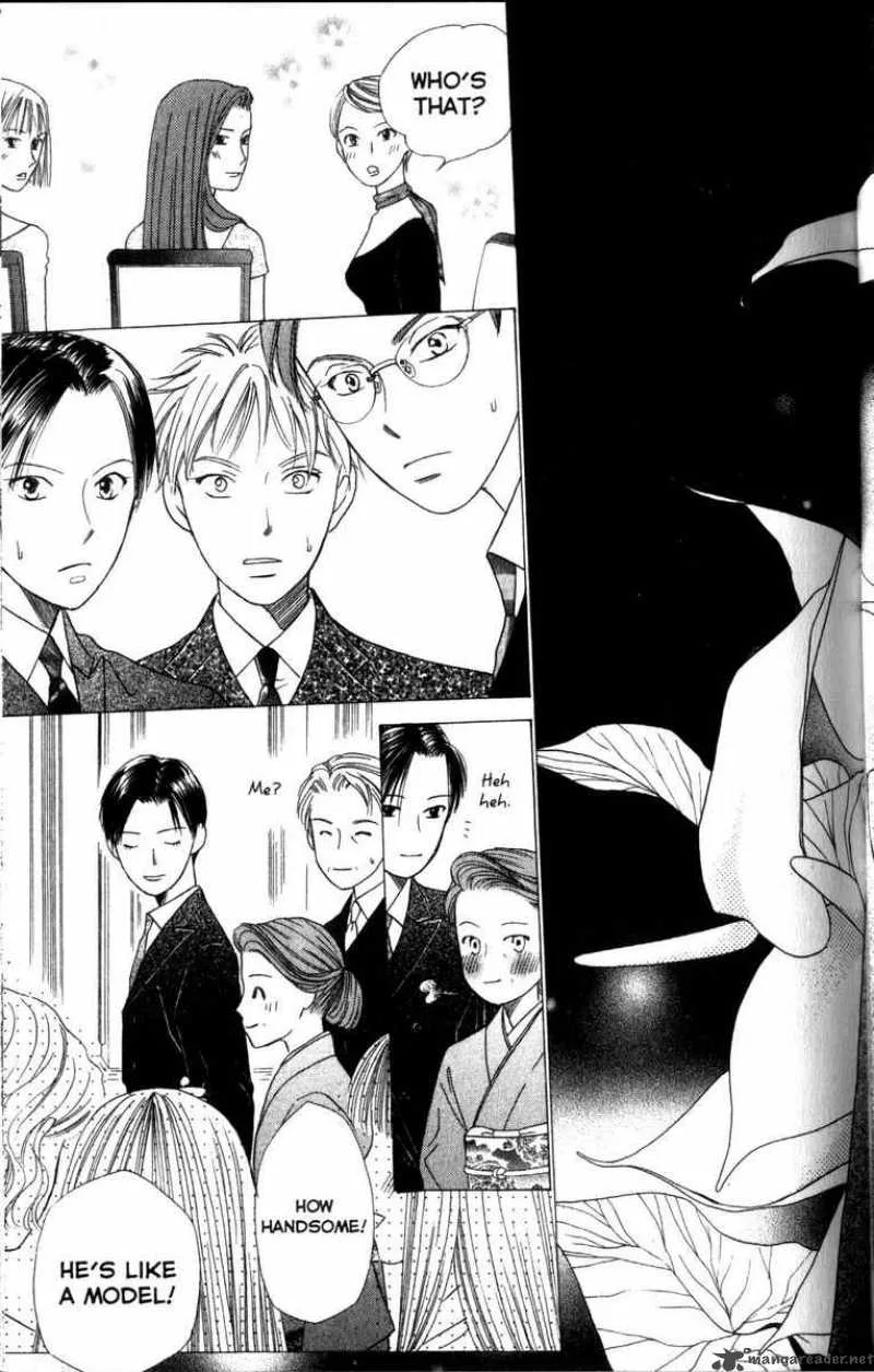 Kare Kano Chapter 61 page 25