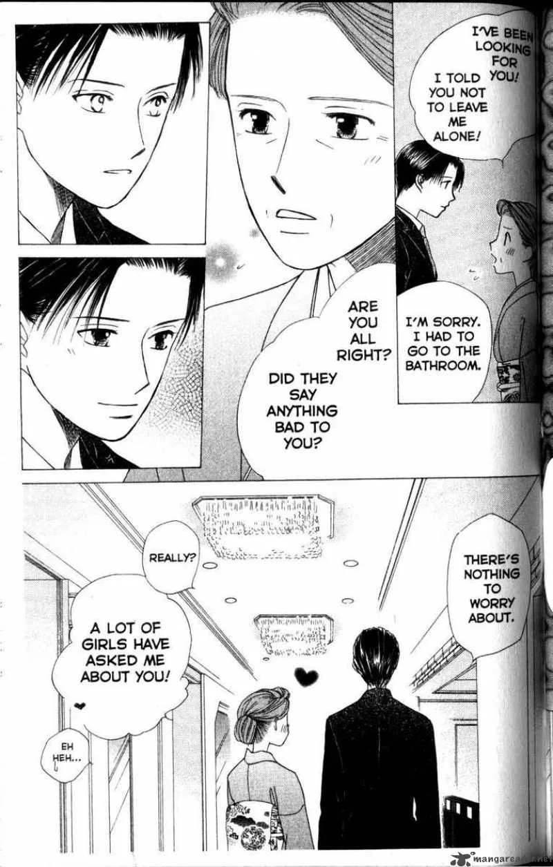 Kare Kano Chapter 61 page 31