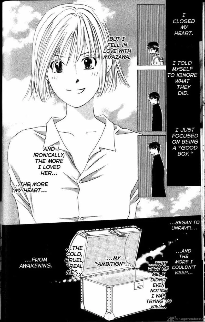 Kare Kano Chapter 61 page 22
