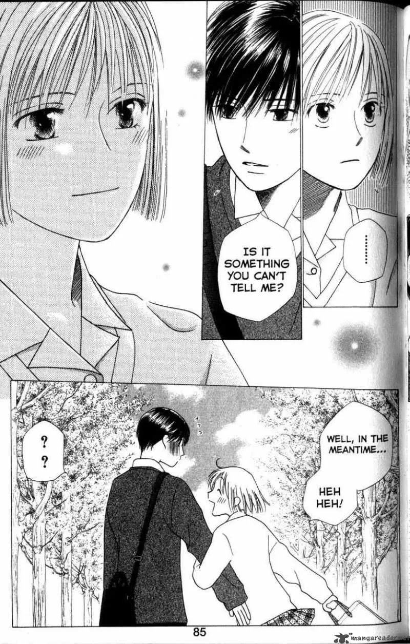 Kare Kano Chapter 61 page 13