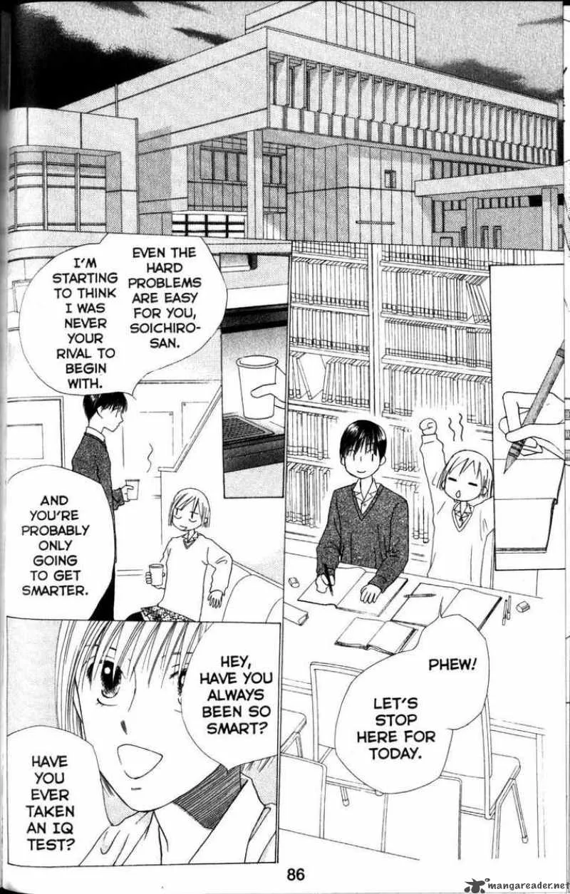 Kare Kano Chapter 61 page 14