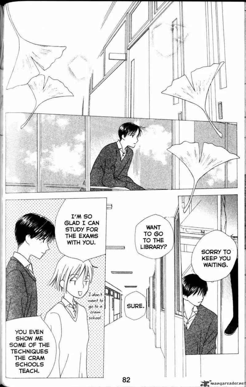 Kare Kano Chapter 61 page 10