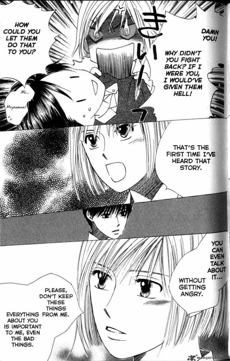 Kare Kano Chapter 61 page 17