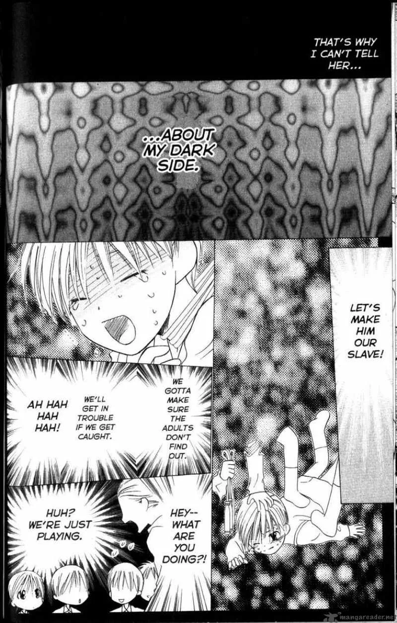 Kare Kano Chapter 61 page 20