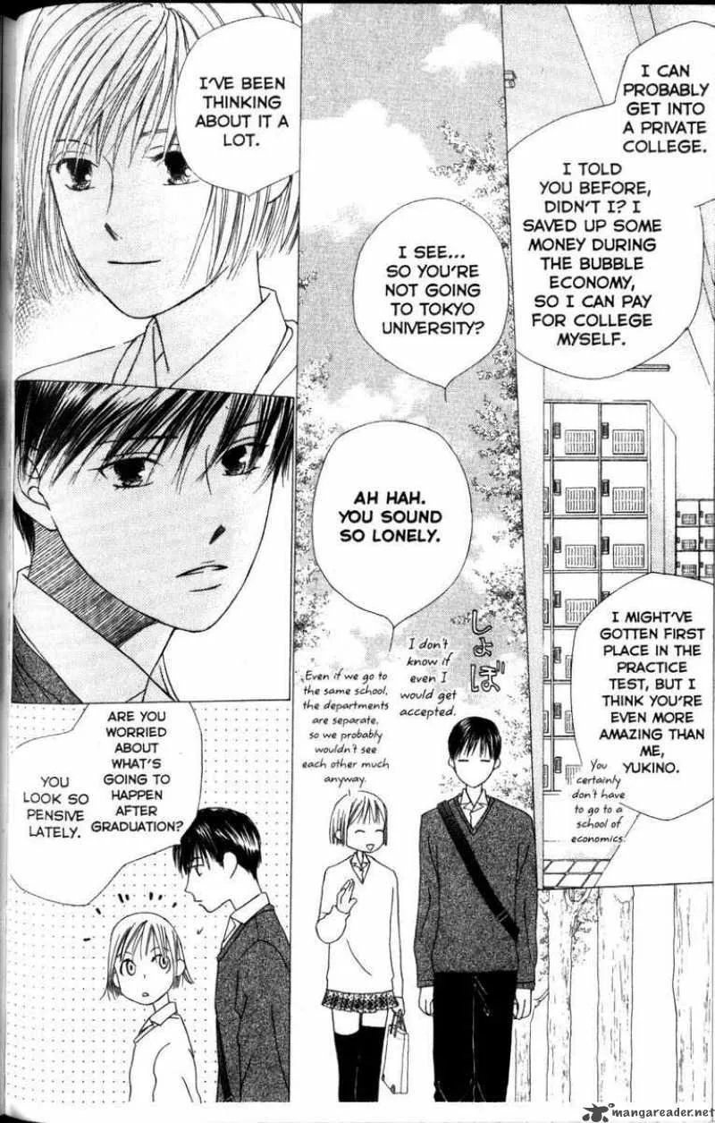 Kare Kano Chapter 61 page 12