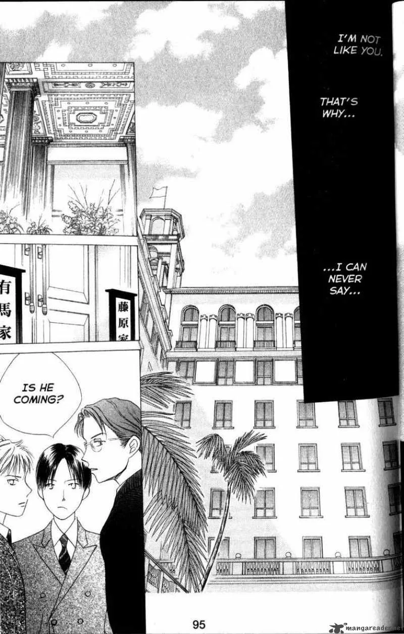 Kare Kano Chapter 61 page 23