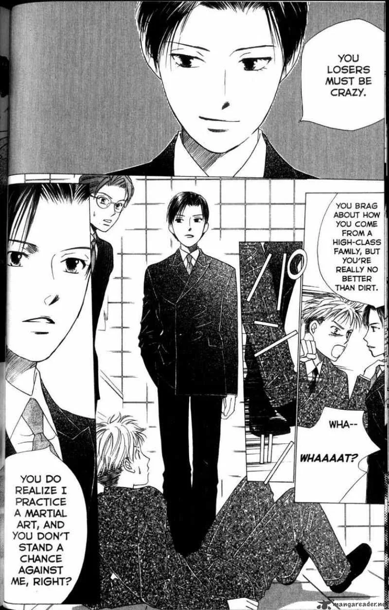 Kare Kano Chapter 61 page 28