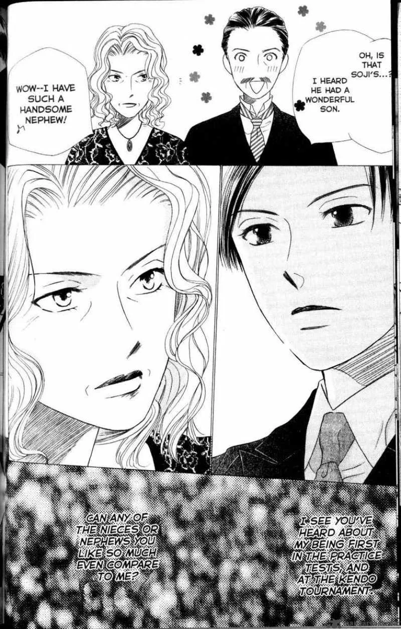 Kare Kano Chapter 61 page 26
