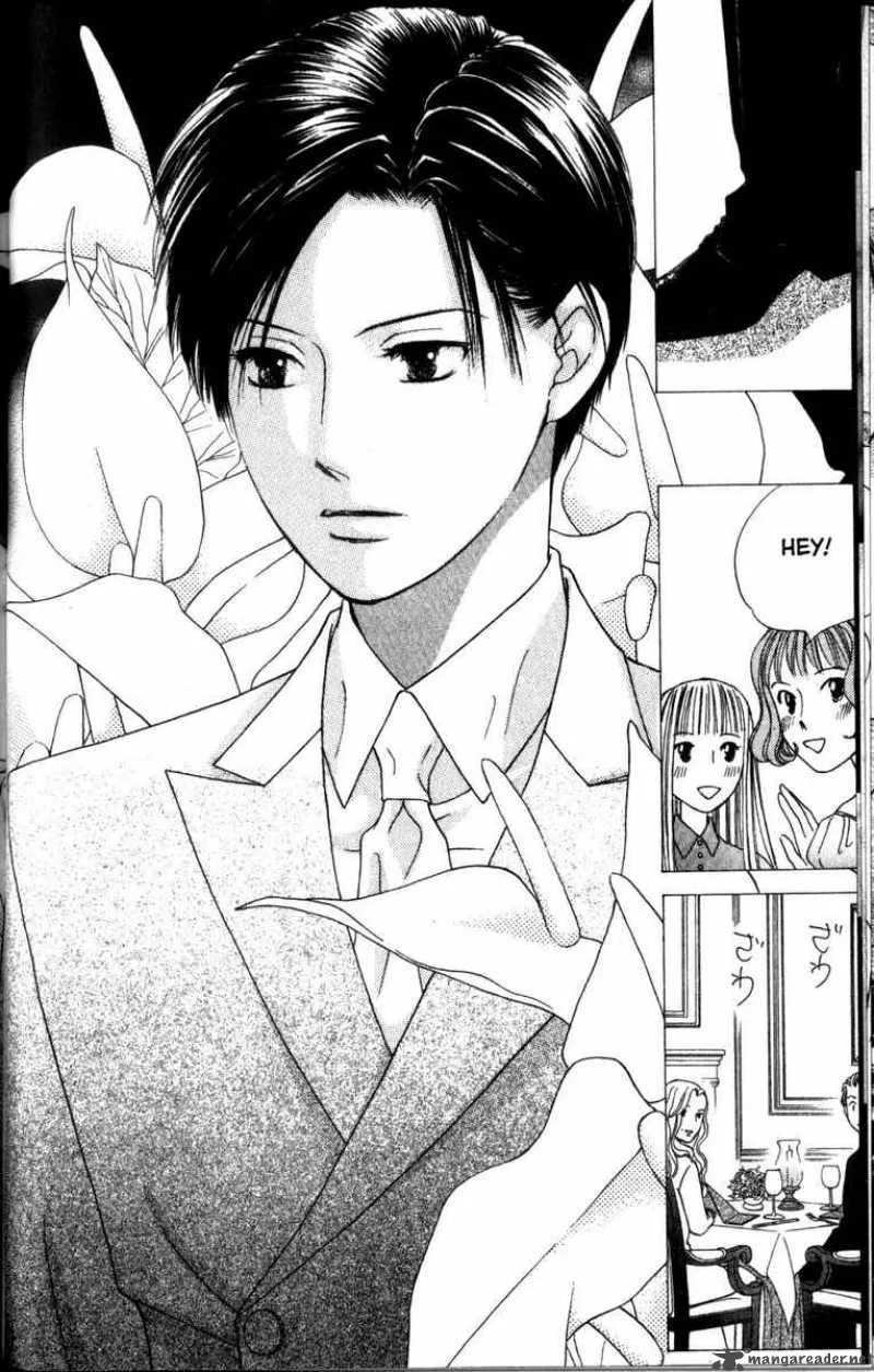 Kare Kano Chapter 61 page 24
