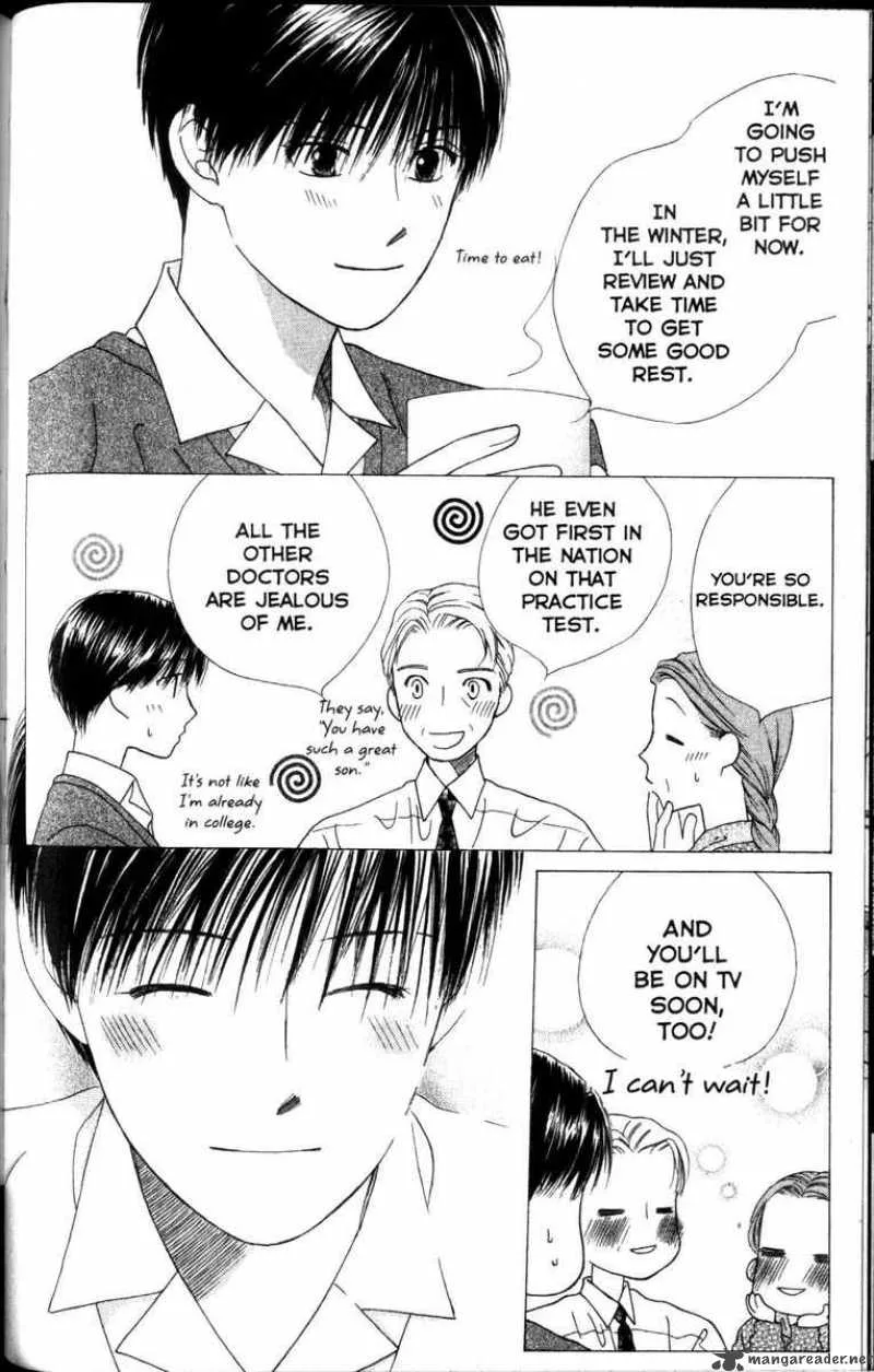Kare Kano Chapter 61 page 4