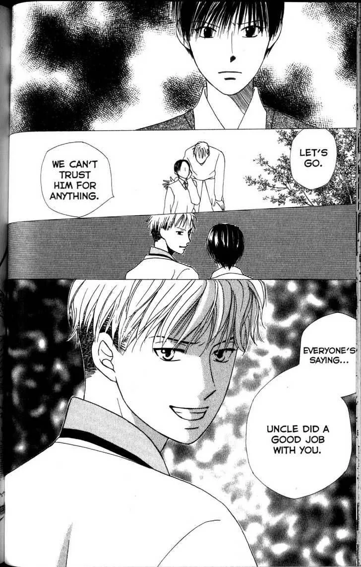 Kare Kano Chapter 62 page 20