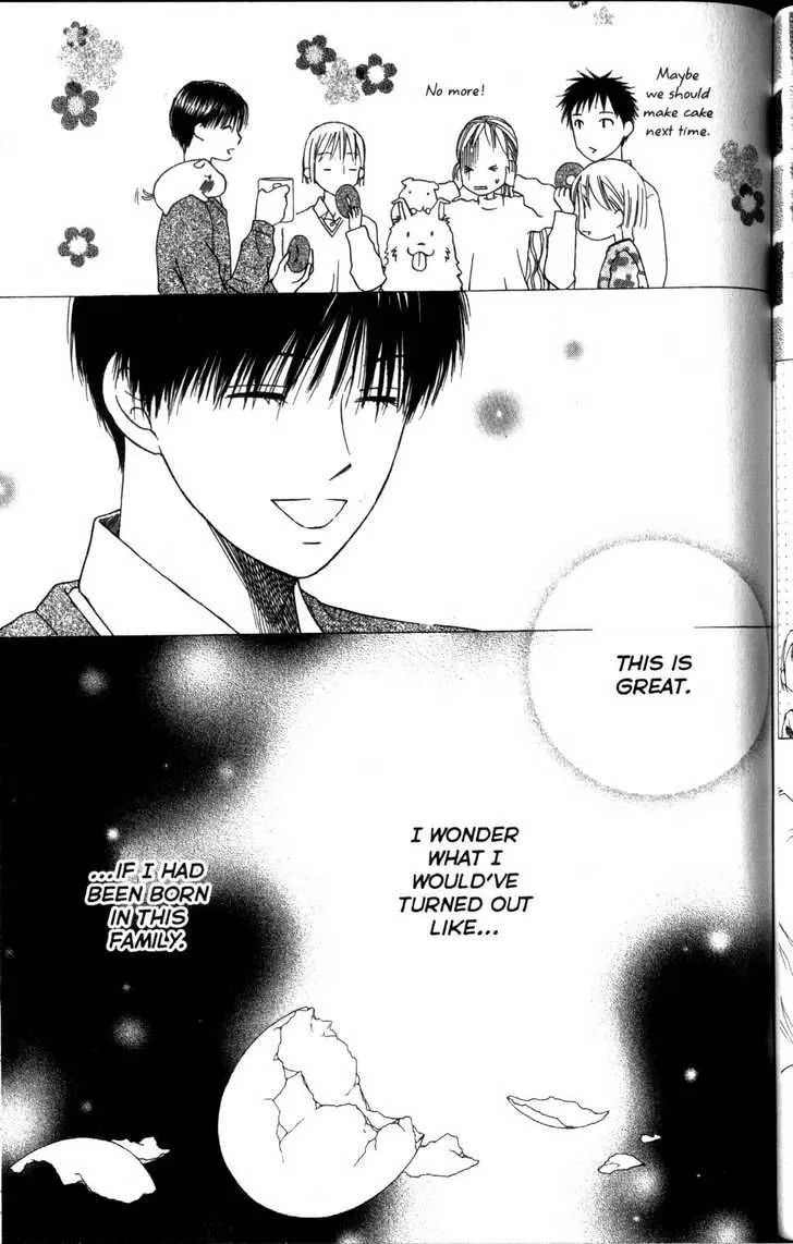 Kare Kano Chapter 62 page 29