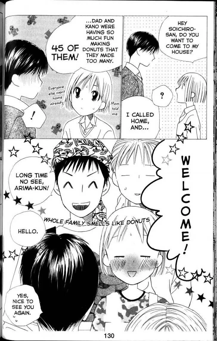 Kare Kano Chapter 62 page 26