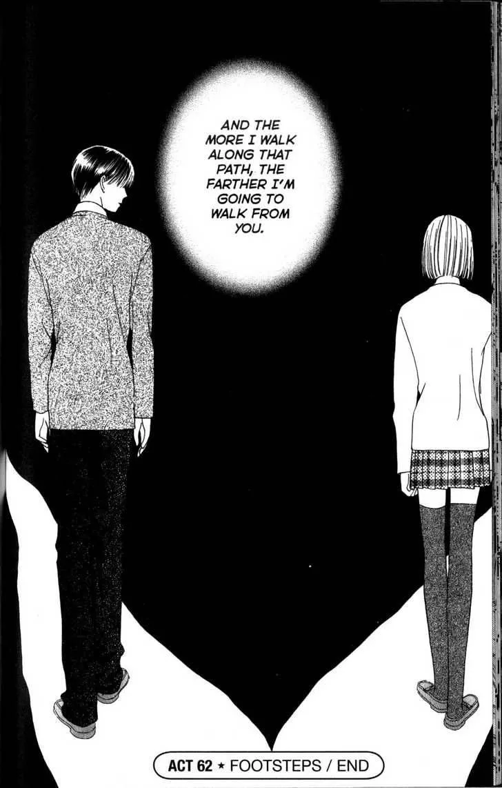 Kare Kano Chapter 62 page 32