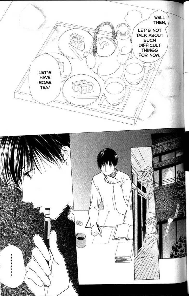 Kare Kano Chapter 62 page 11
