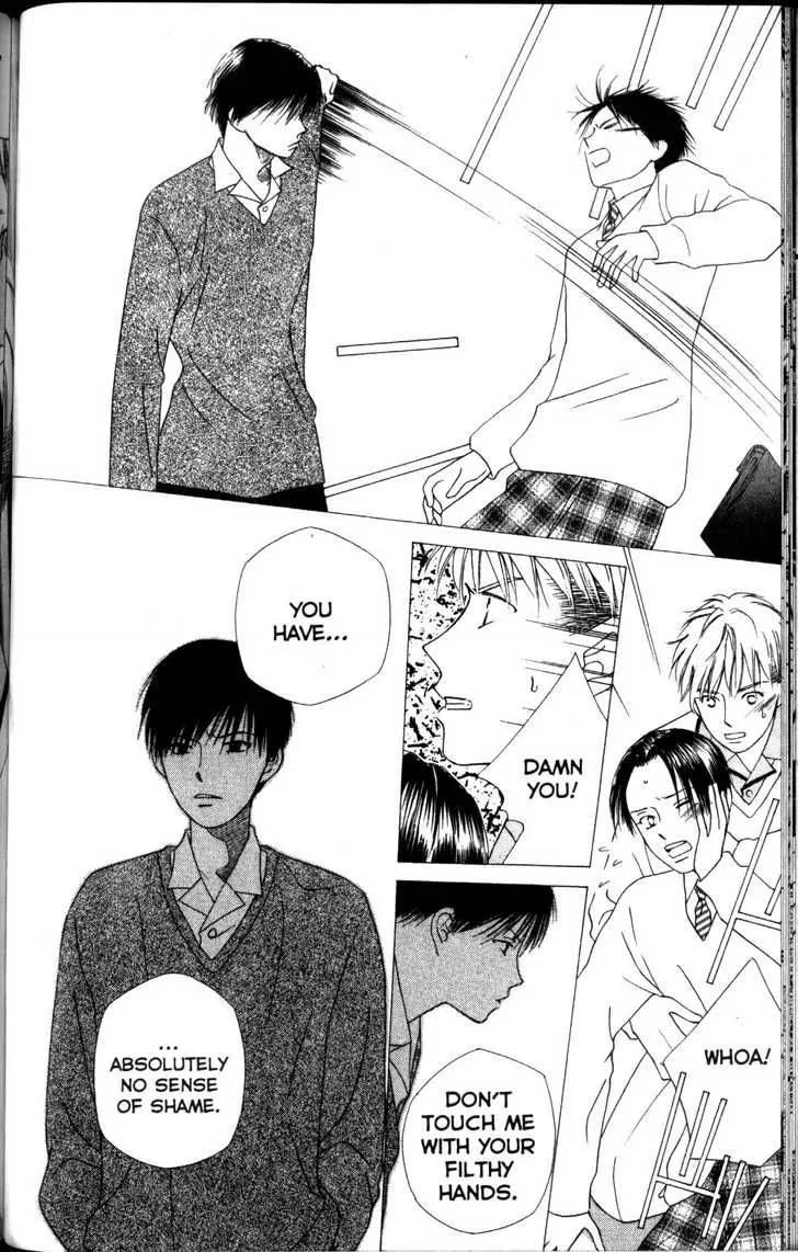 Kare Kano Chapter 62 page 18