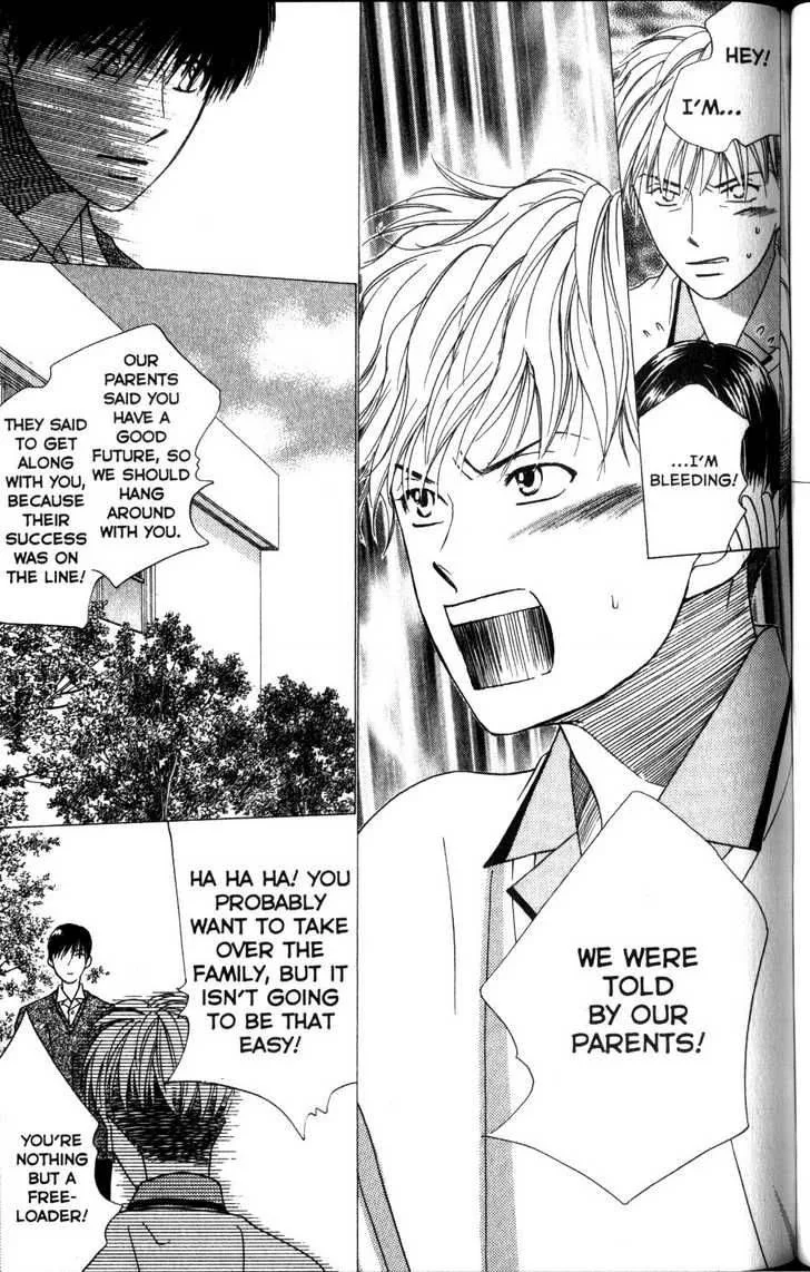 Kare Kano Chapter 62 page 19