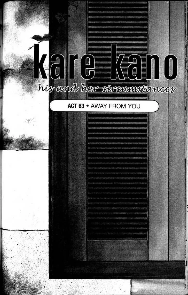 Kare Kano Chapter 63 page 1