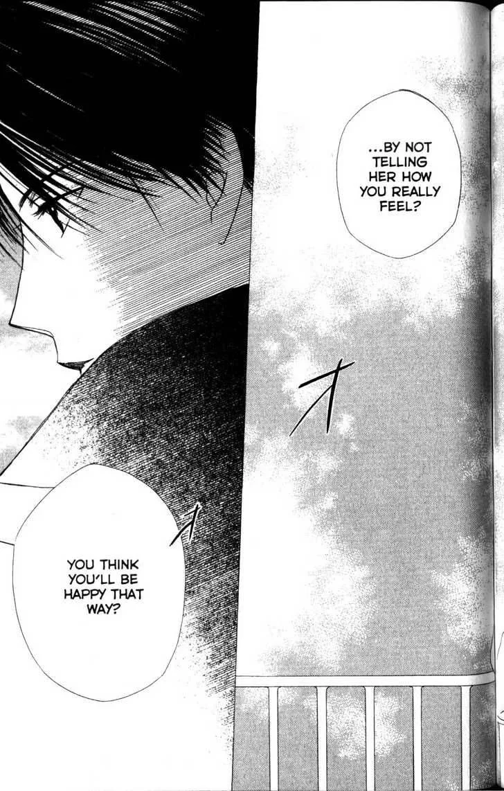 Kare Kano Chapter 63 page 6