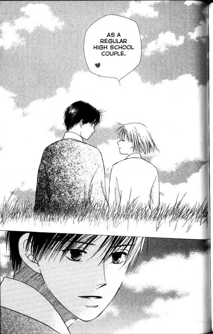 Kare Kano Chapter 63 page 20