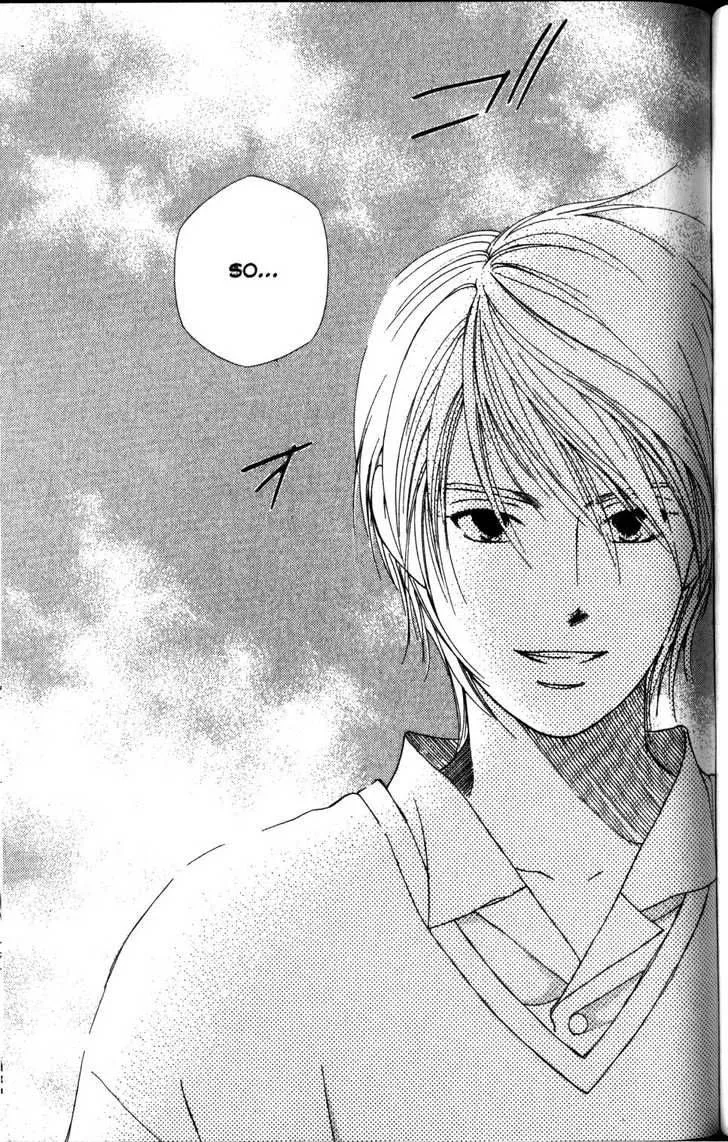 Kare Kano Chapter 63 page 4