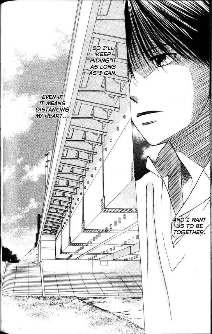 Kare Kano Chapter 63 page 29