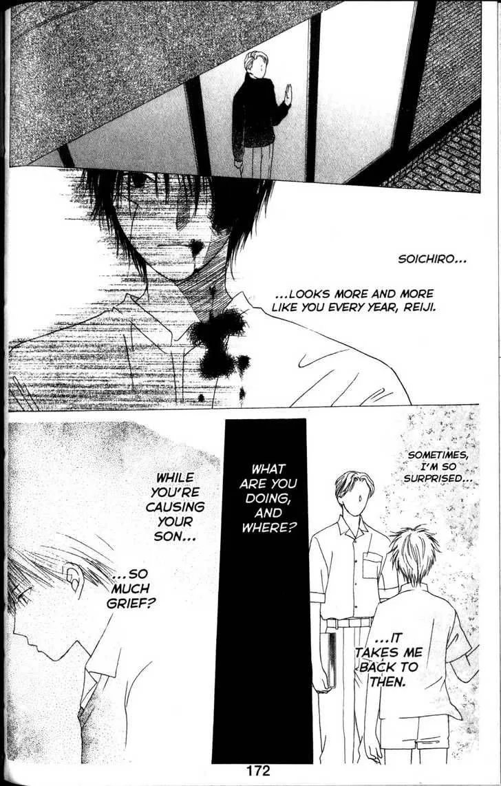 Kare Kano Chapter 63 page 35