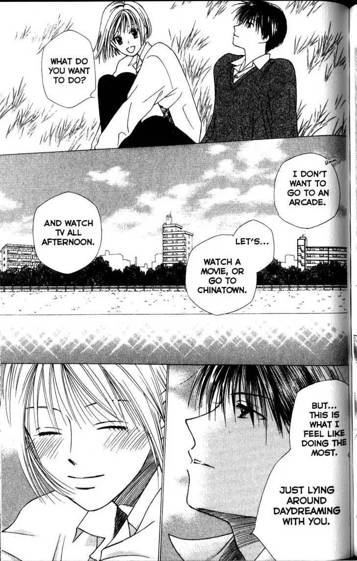 Kare Kano Chapter 63 page 16