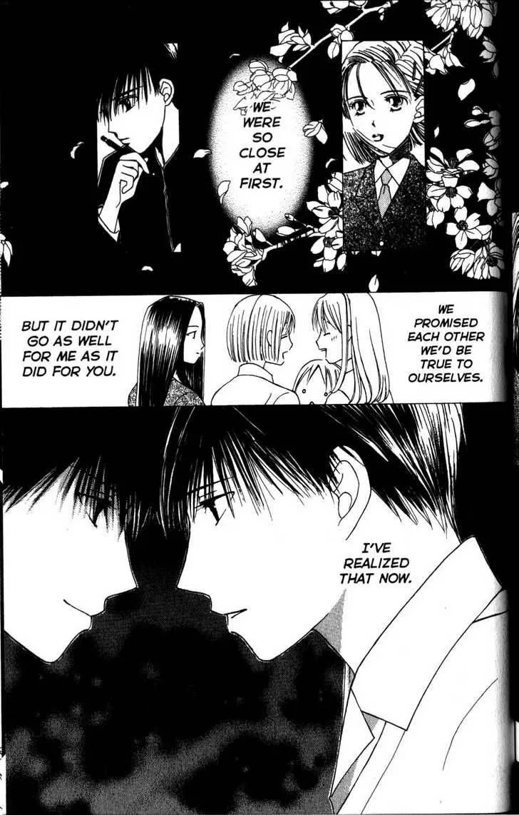 Kare Kano Chapter 63 page 24